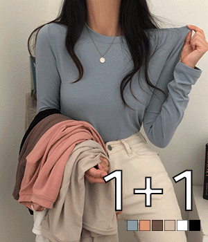 [1+1할인] 찰떡 쫀쫀 무지 라운드 긴팔 티셔츠